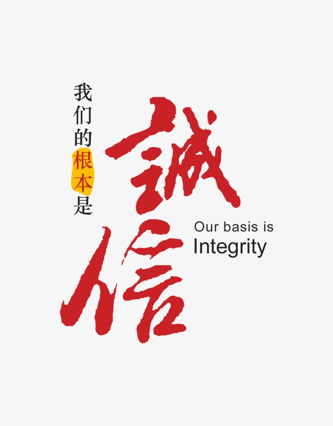 黄骅收账公司